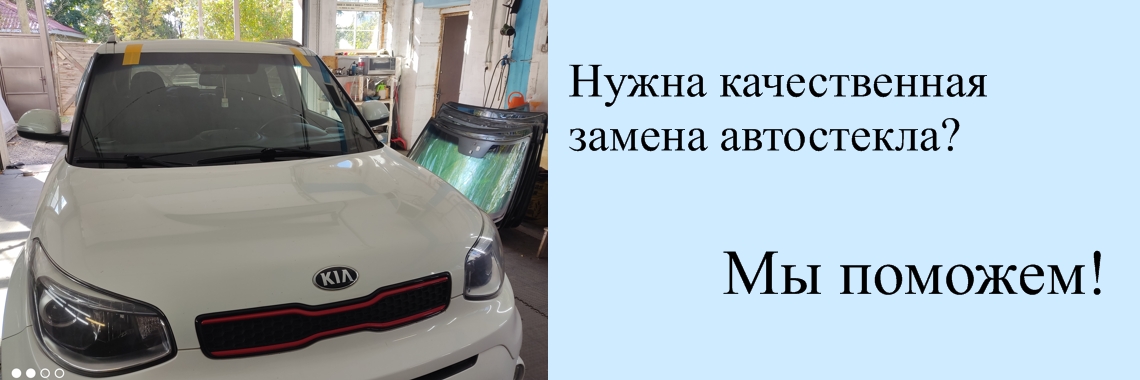 ВС